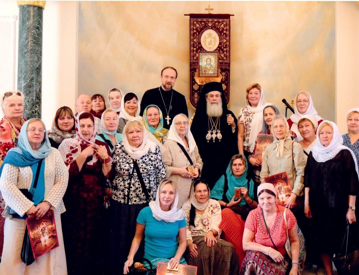 Our pilgrimage group with Patriarch Theophilos III of Jerusalem at the Jerusalem Patriarchate