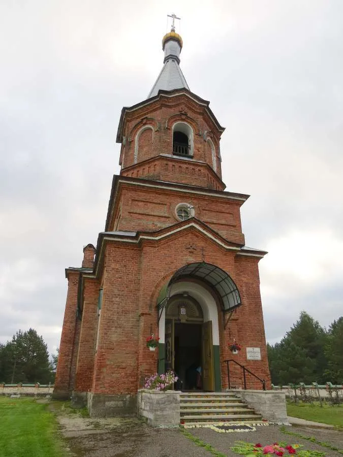 Alajõe. Nativity of the Theotokos, September 2020: pilgrims' photo 2