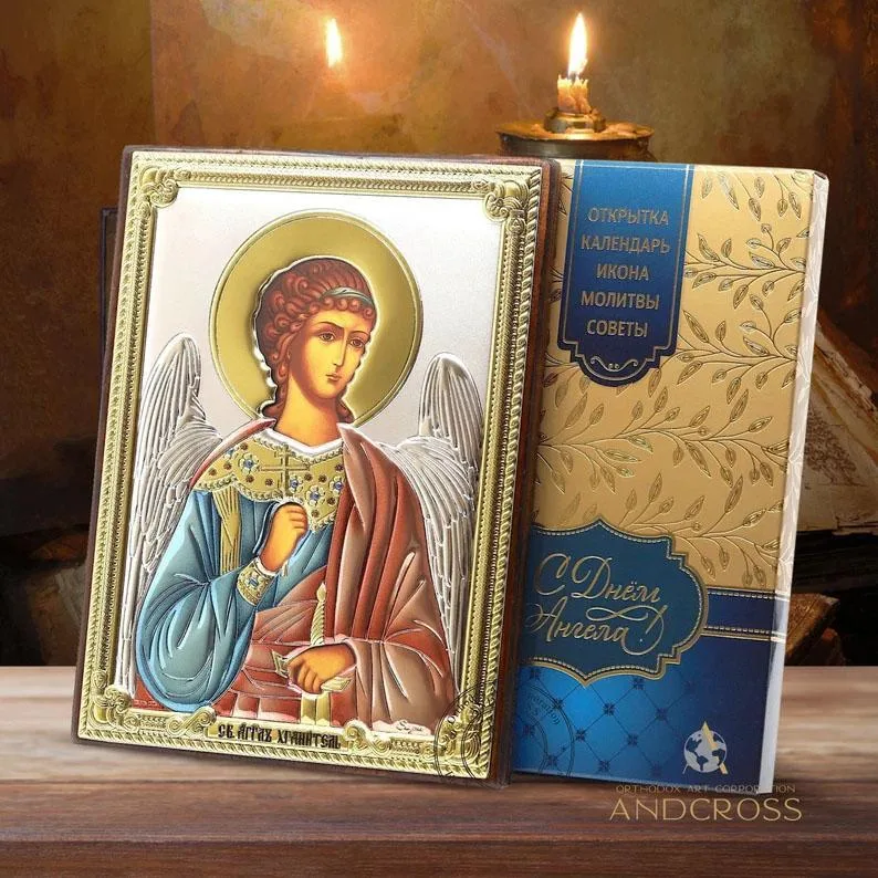 Angel's Day gift set: silver-plated Guardian Angel icon, prayer book, calendar and postcard