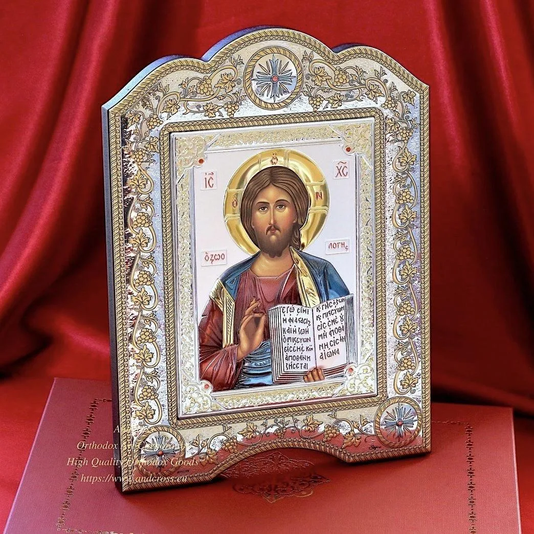 Silver-plated Christ Pantocrator icon, 21 x 28 cm, with its gift box