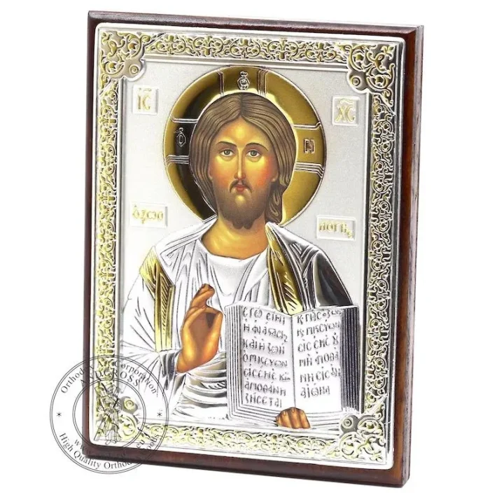 Silver-plated Christ Pantocrator icon in a gift case, 8 x 11 cm