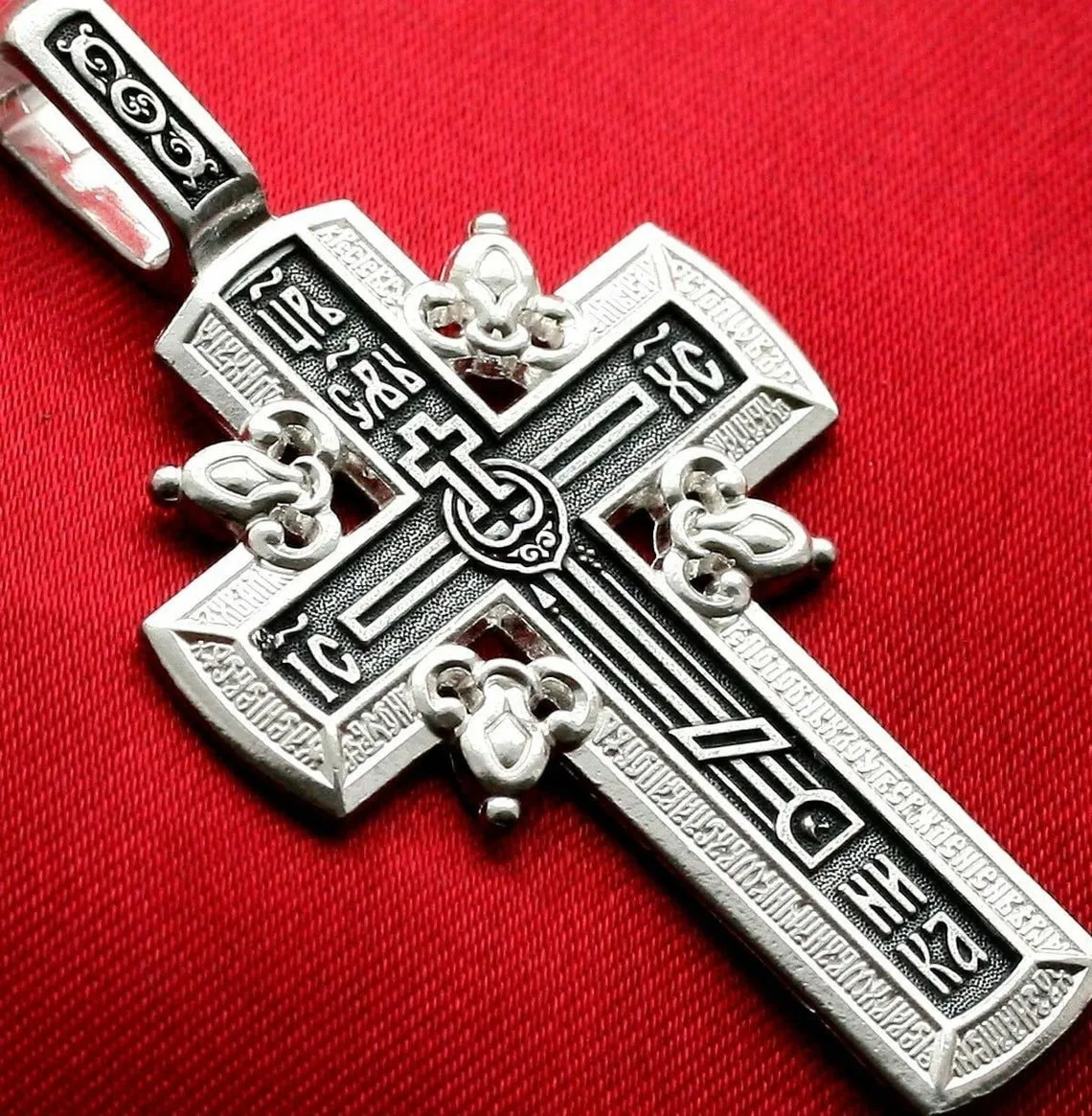 Sterling silver Golgotha Orthodox cross with the Jesus Prayer, back