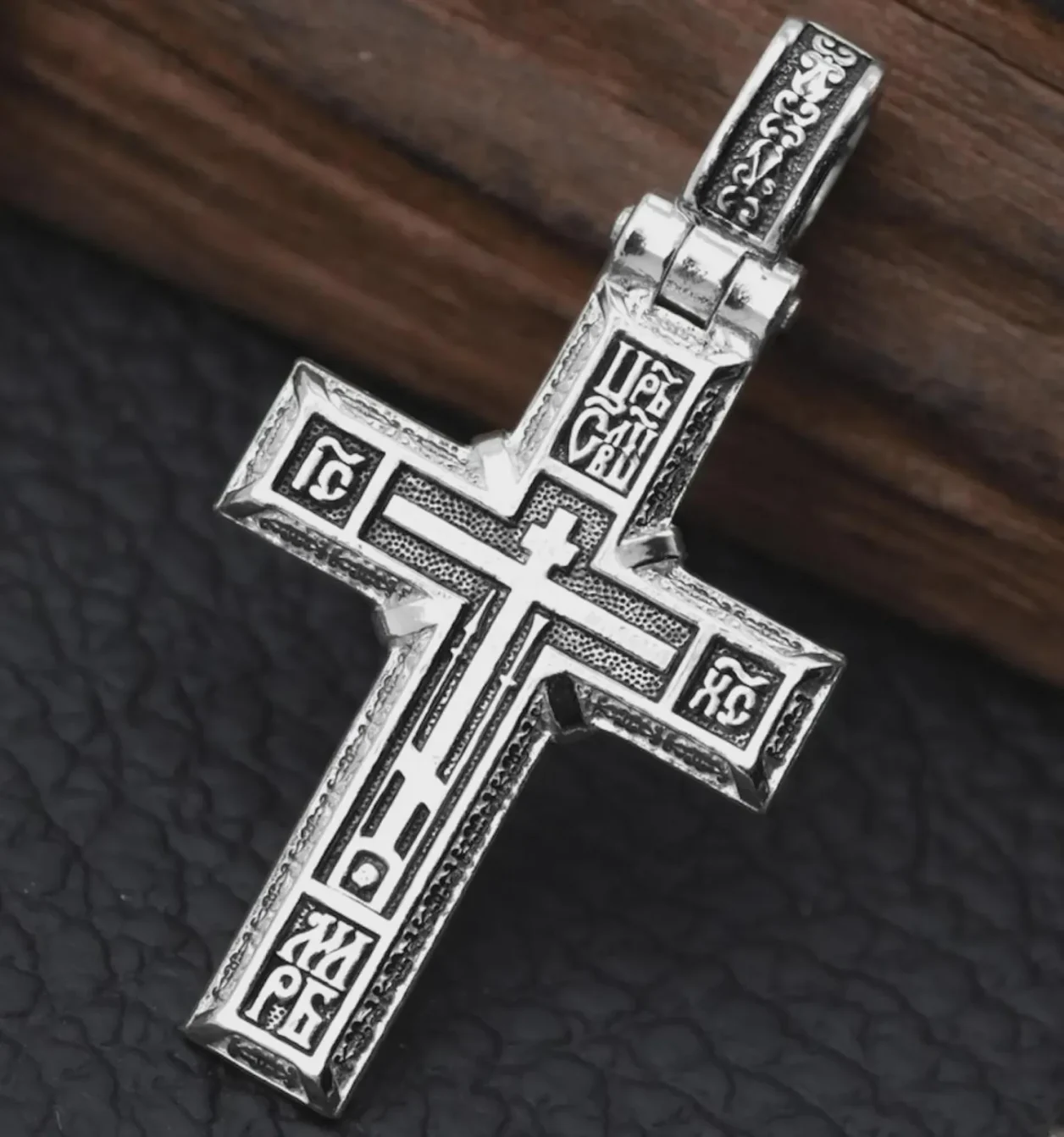 Small sterling silver Golgotha baptism cross