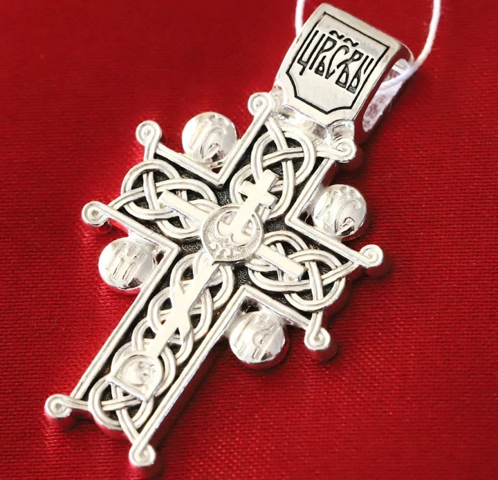 Sterling silver Golgotha Orthodox cross with Save and Protect