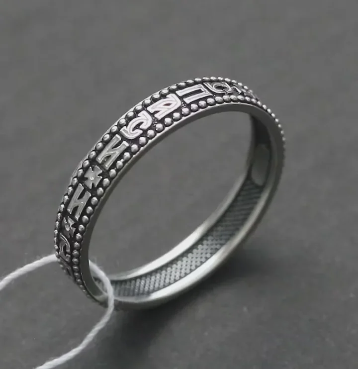 Delicate handcrafted sterling silver Save and Protect ring