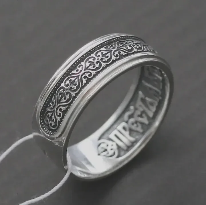Handmade sterling silver ring with a Byzantine flower ornament and a Mother of God prayer