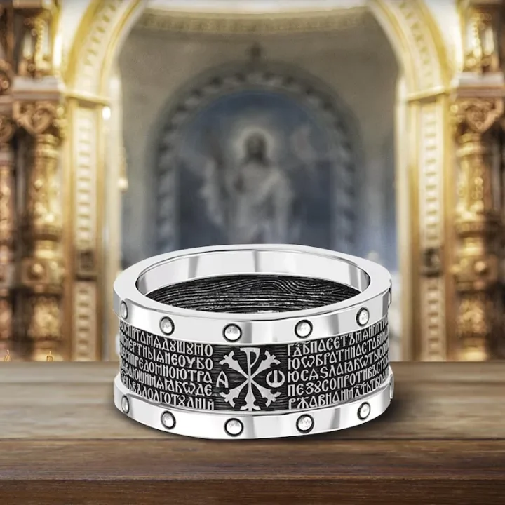 Wide handmade sterling silver ring with the Chi-Rho and Psalm 22