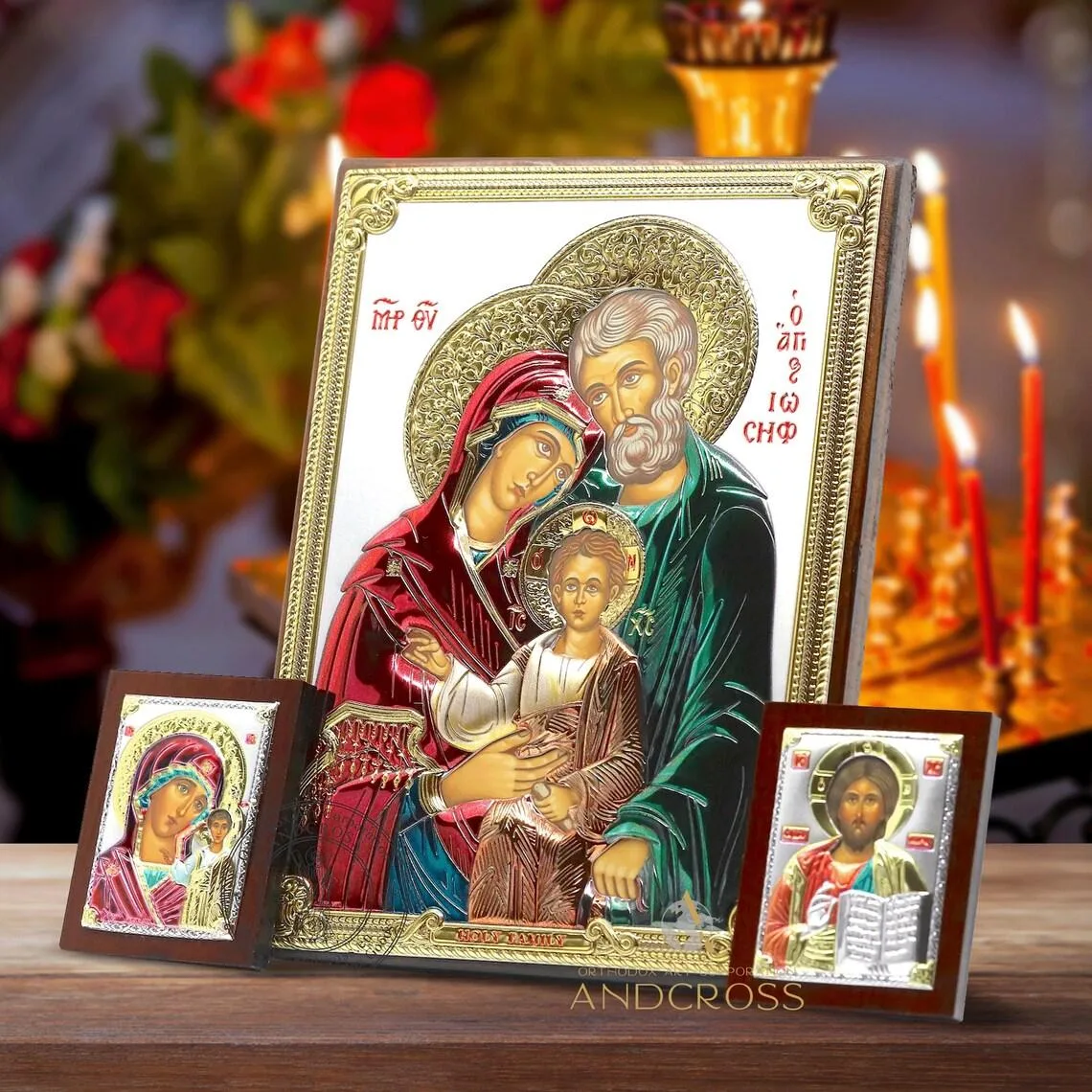 Set with a Holy Family icon and small Christ Pantocrator and Kazan icons in a gift case