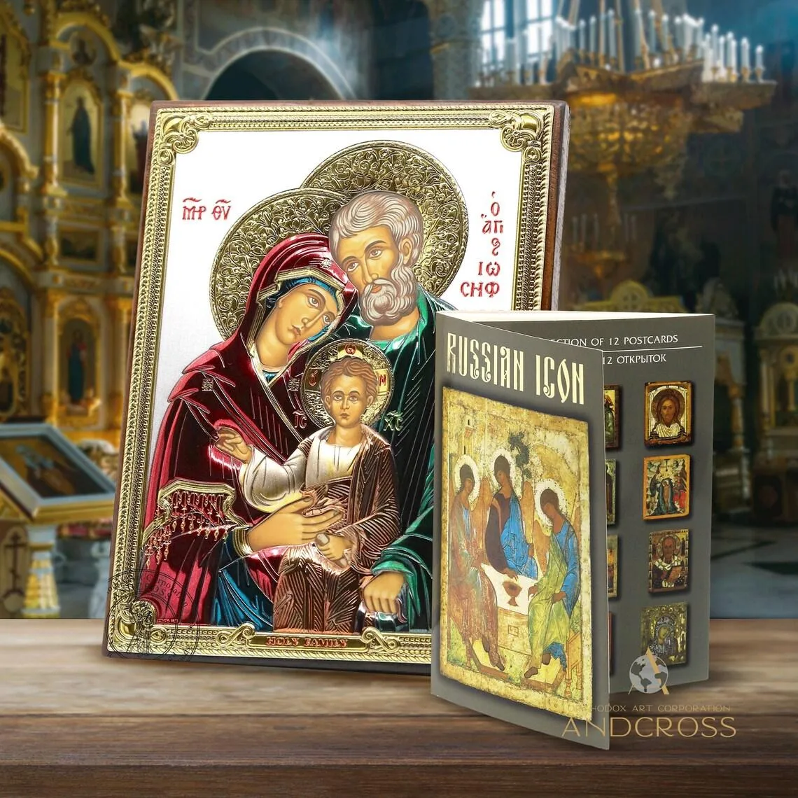 Silver-plated Holy Family icon on a wooden base, 13 x 18 cm