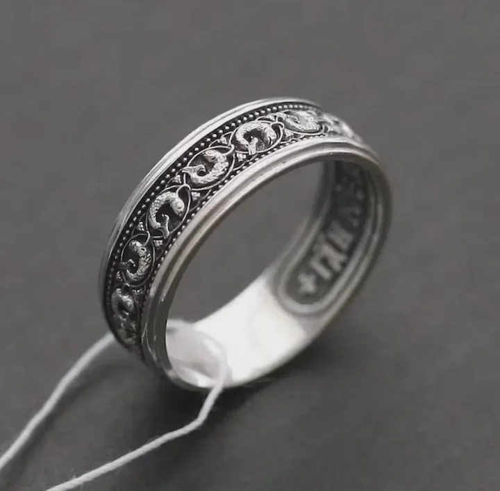 Sterling silver ring with a holy fish symbol and the Jesus Prayer inside