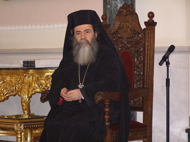 Holy Land, February 2006: pilgrims' photo 5