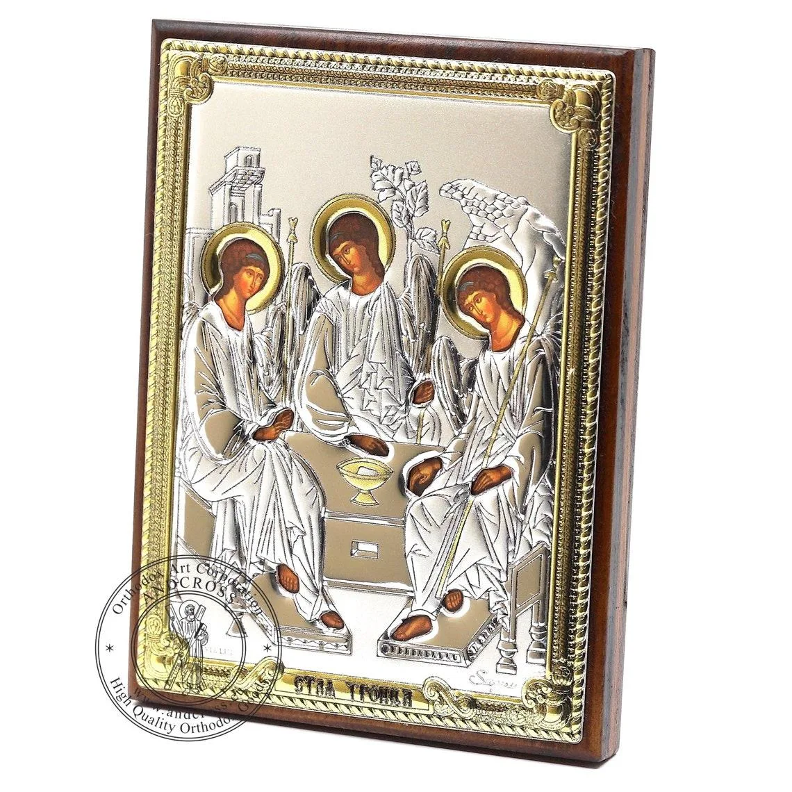 Silver-plated Holy Trinity icon, 8 x 11 cm
