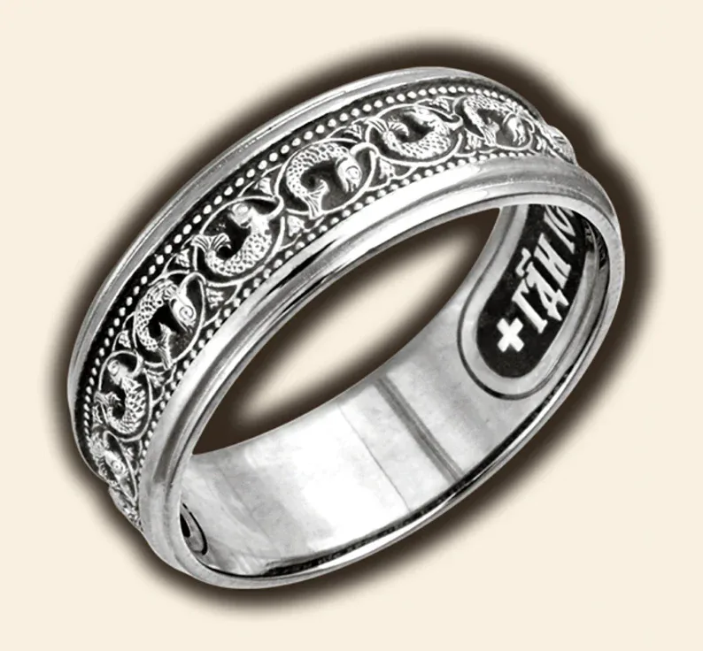 Sterling silver Jesus Prayer ring with an ichthys fish symbol