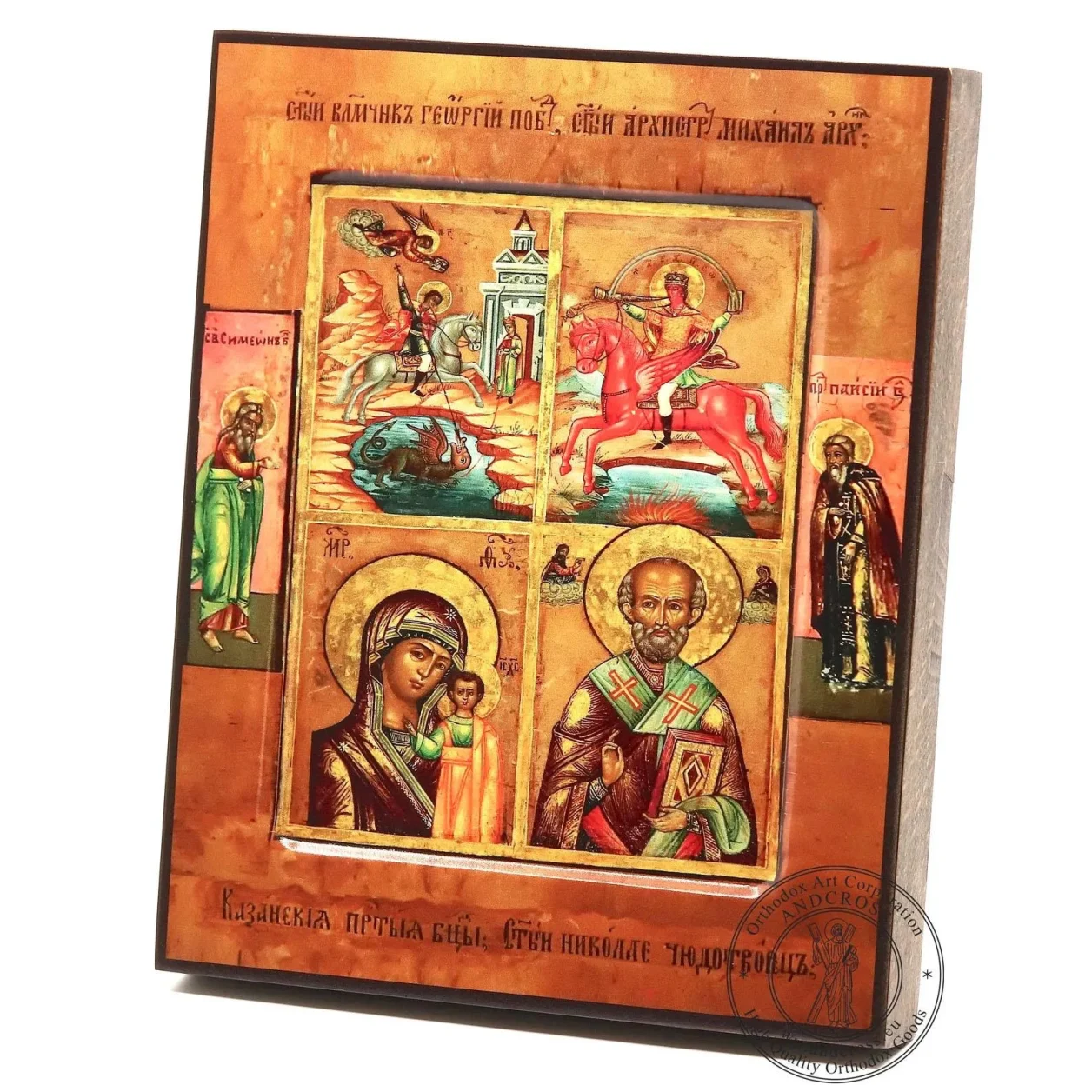 Wooden icon of the Kazan Mother of God with St Nicholas, St George and the Archangel Michael