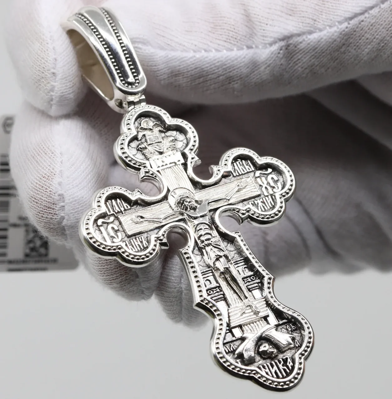 Large sterling silver Orthodox cross with St George and the Mother of God