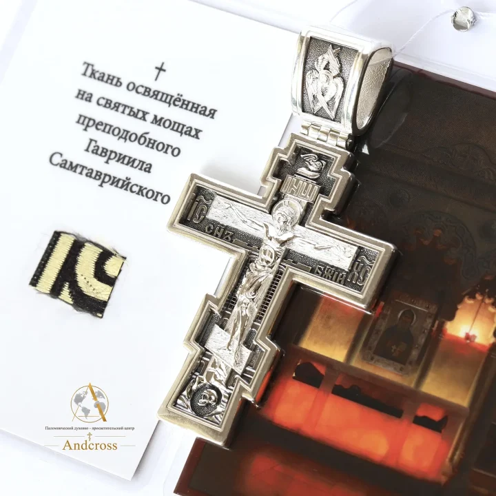 Large Let God Arise Orthodox cross with the Crucifixion in 965 silver