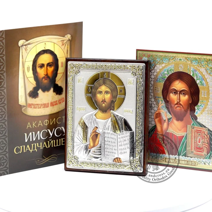 Gift set with a silver-plated Christ Pantocrator icon, an icon card and an akathist