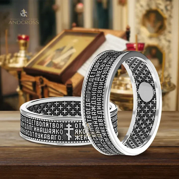 Sterling silver ring engraved with the Lord's Prayer in Russian