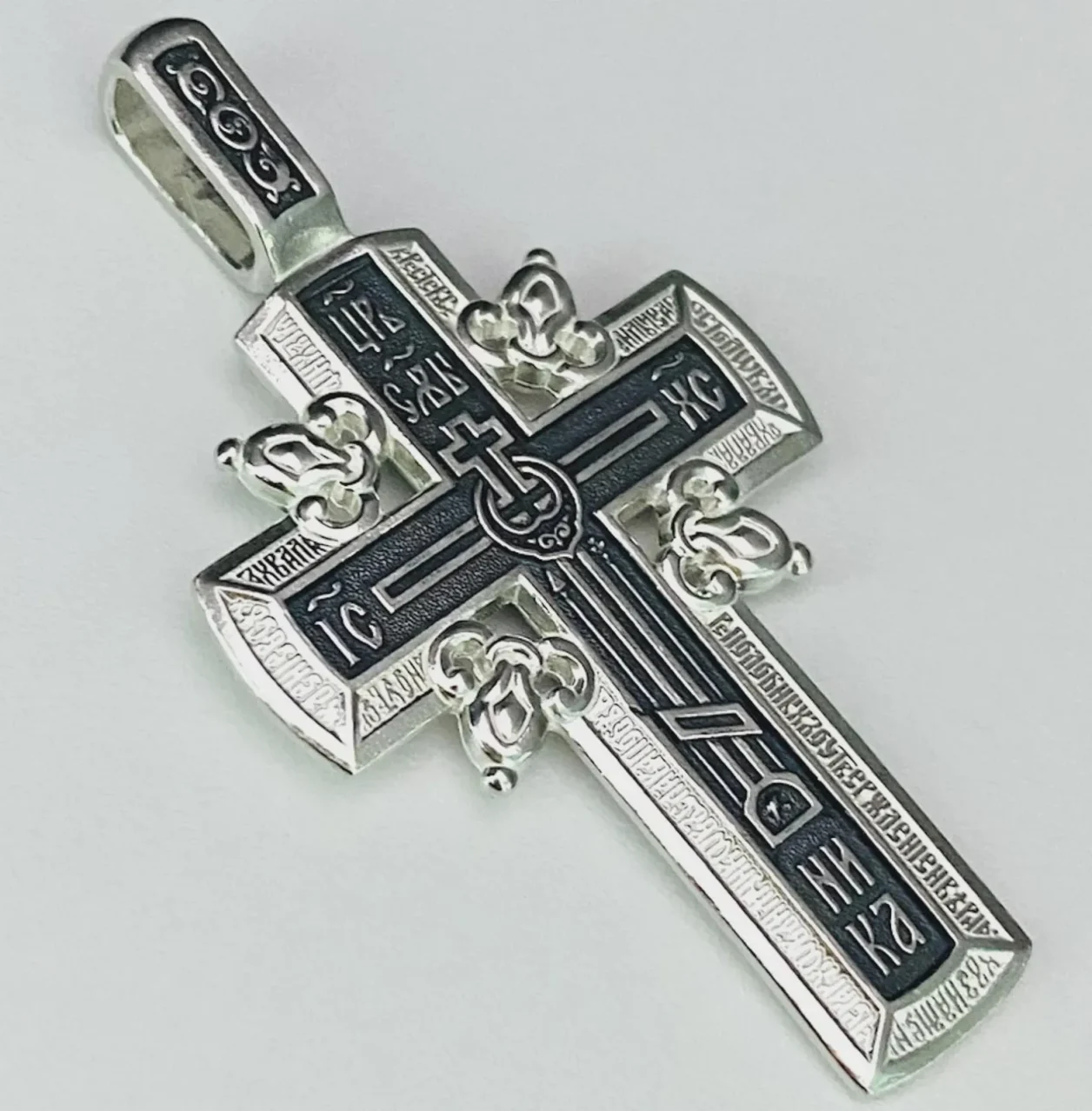Men's sterling silver Golgotha Orthodox cross, front