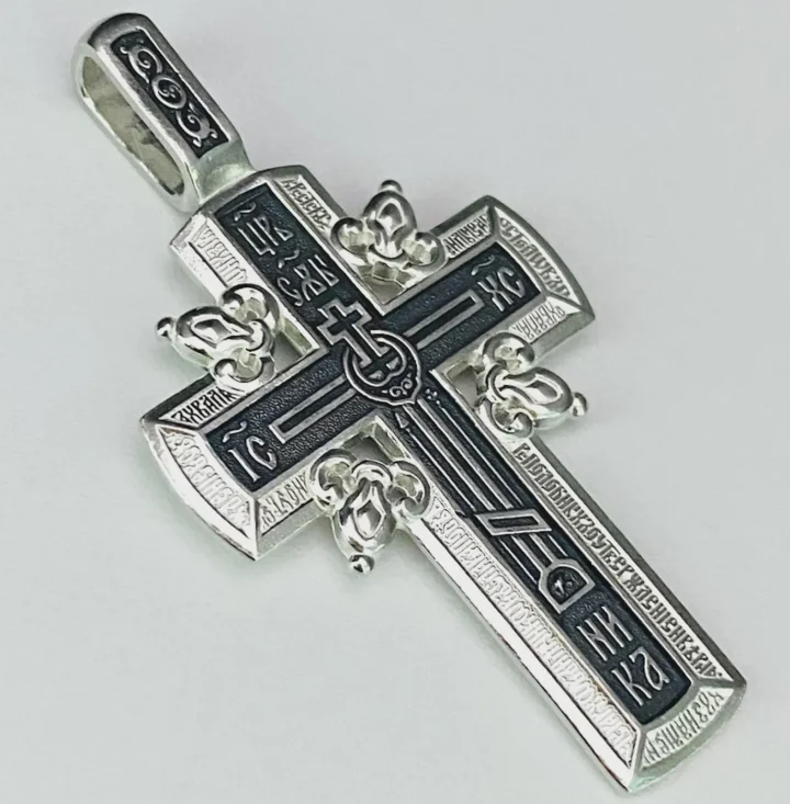 Men's sterling silver Golgotha Orthodox cross, front