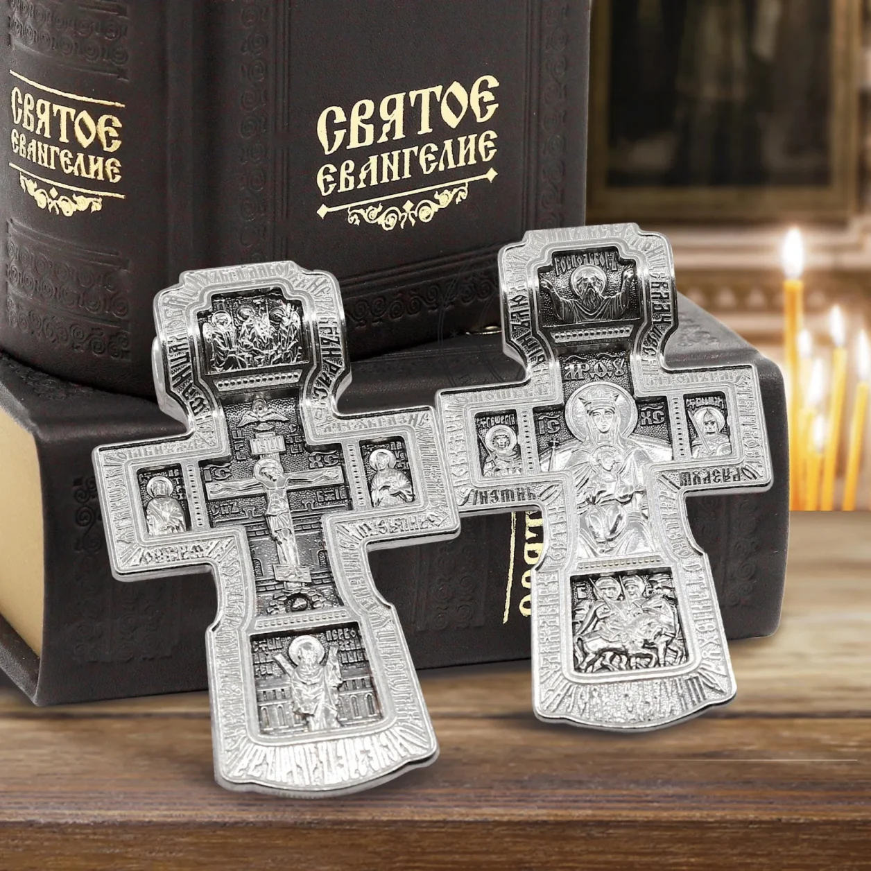 Men's sterling silver Orthodox cross with the Apostles and saints