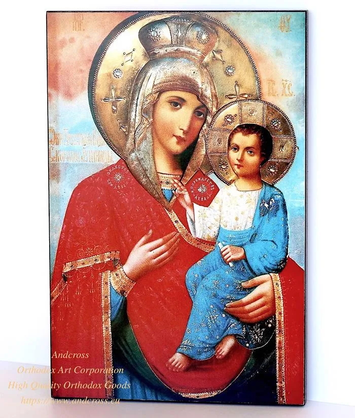Mother of God Quick to Hear icon on a wooden base