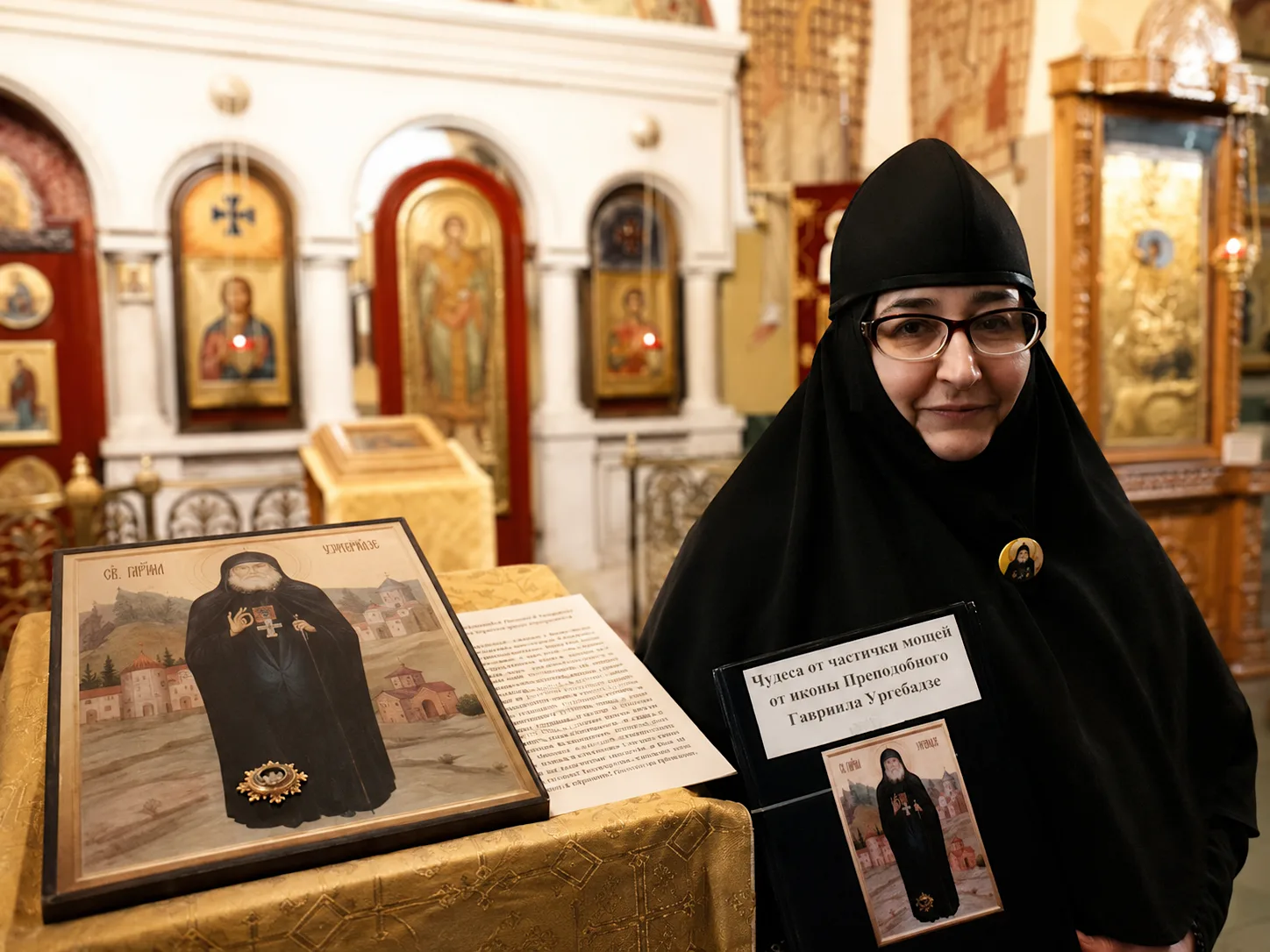 An icon of St Gabriel with a particle of his relics