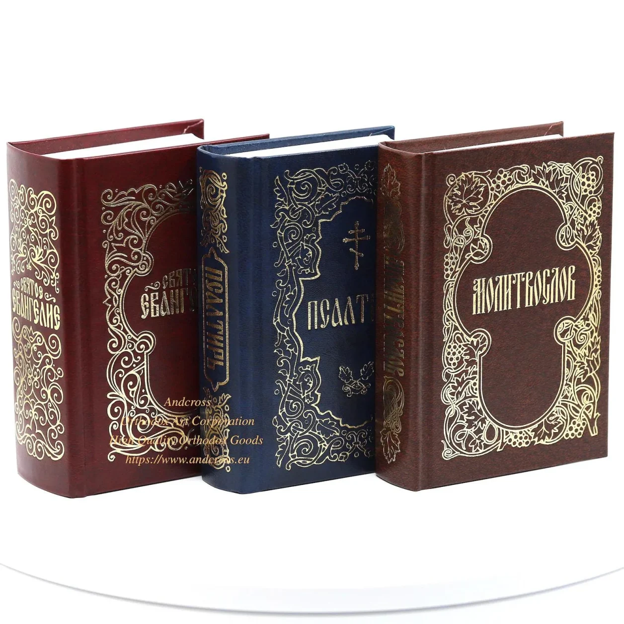 Set of three Orthodox books in Russian: Gospel, prayer book and Psalter