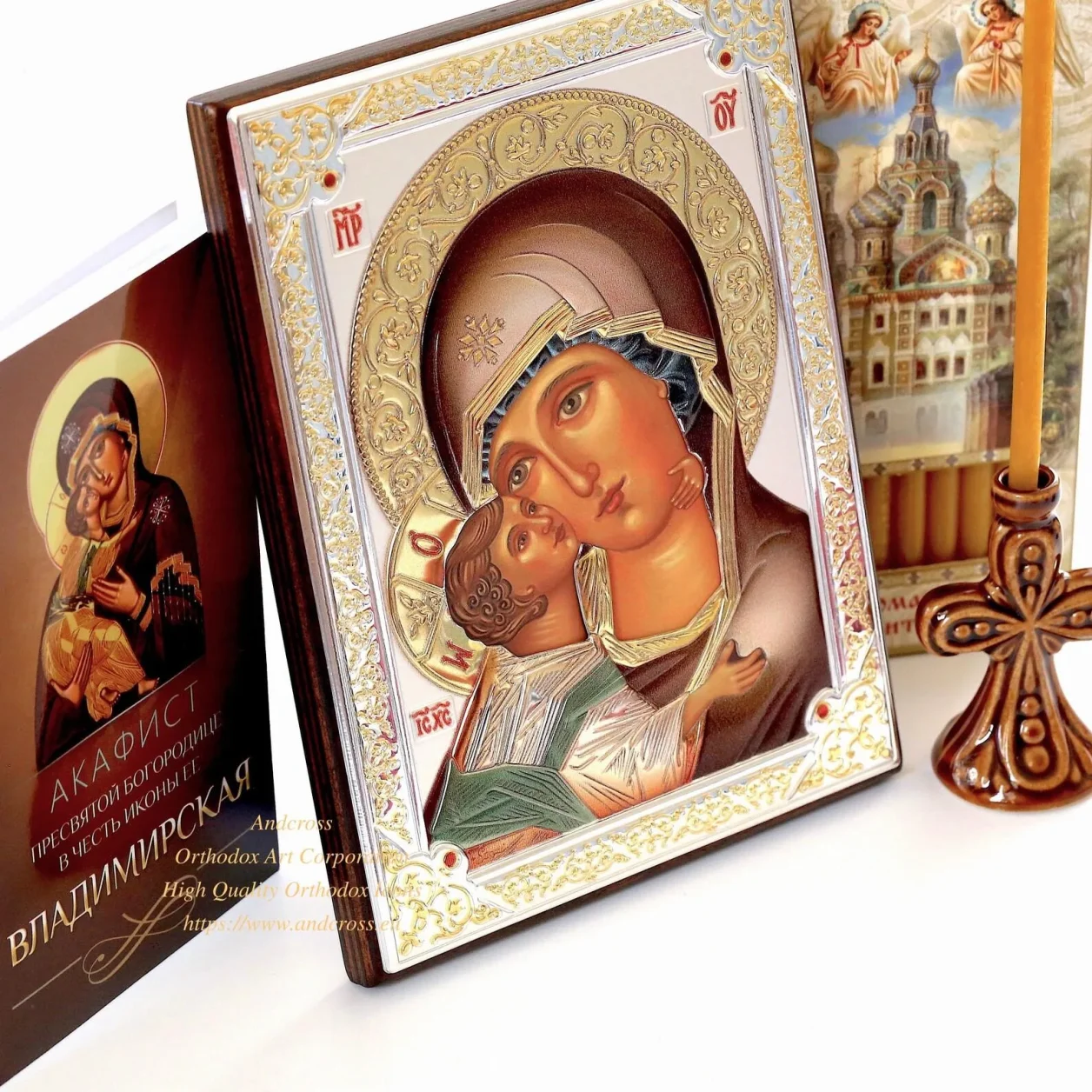 Orthodox gift set with a silver-plated Vladimir Mother of God icon and wax candles