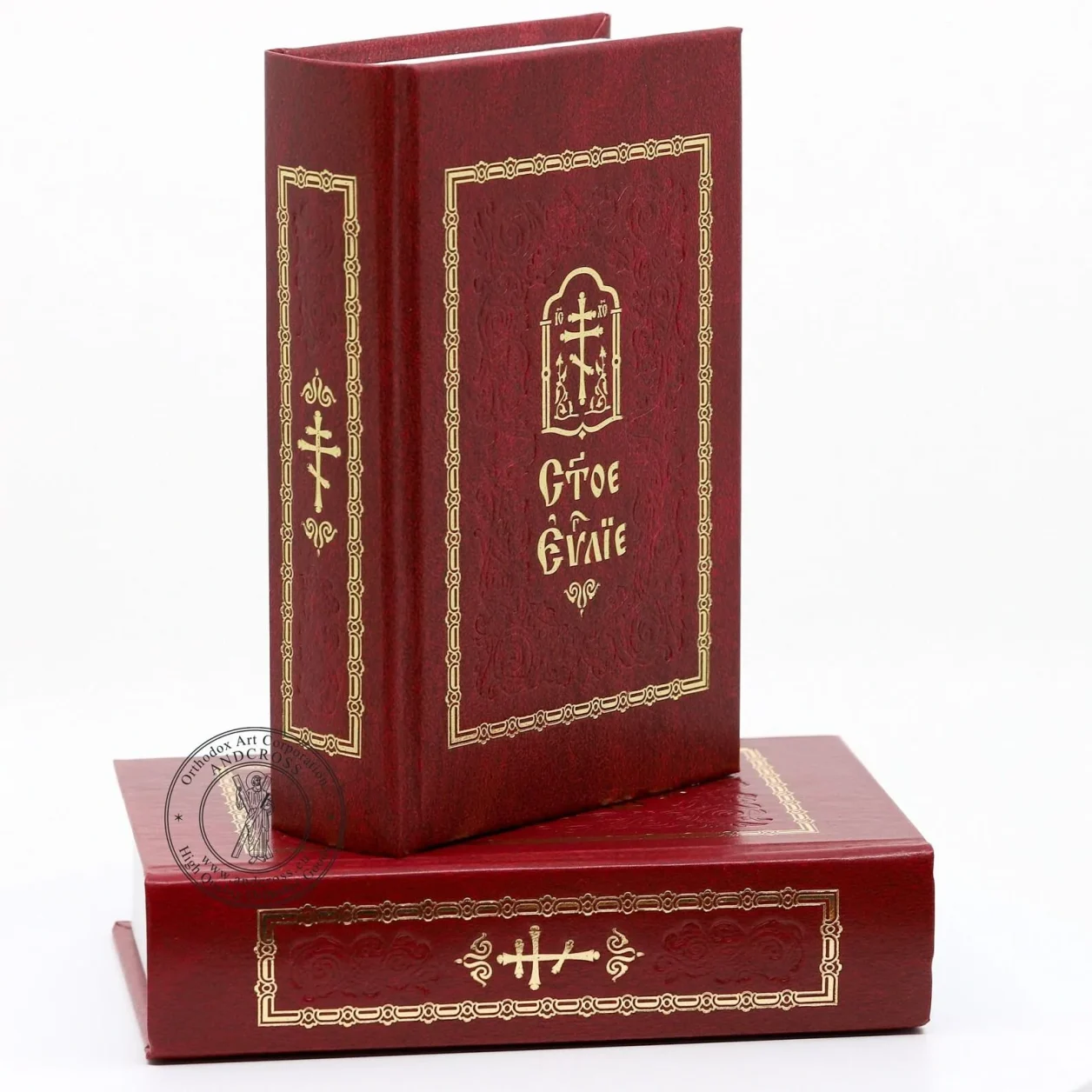 Holy Gospel in Church Slavonic with a red hardcover