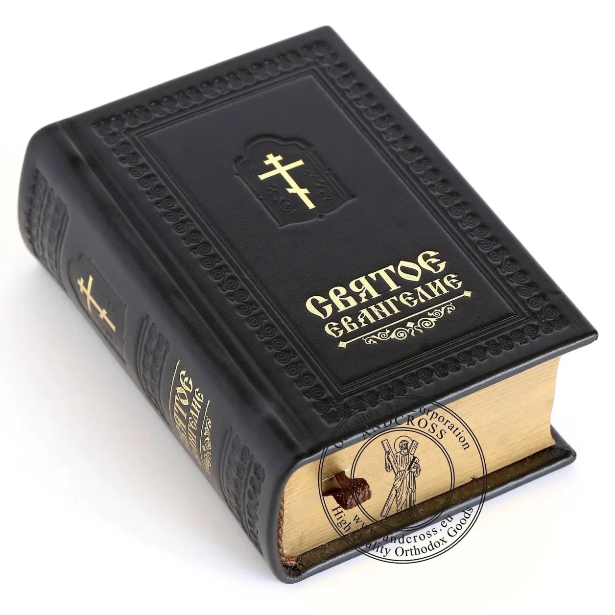 Orthodox Holy Gospel in Russian with a natural leather cover