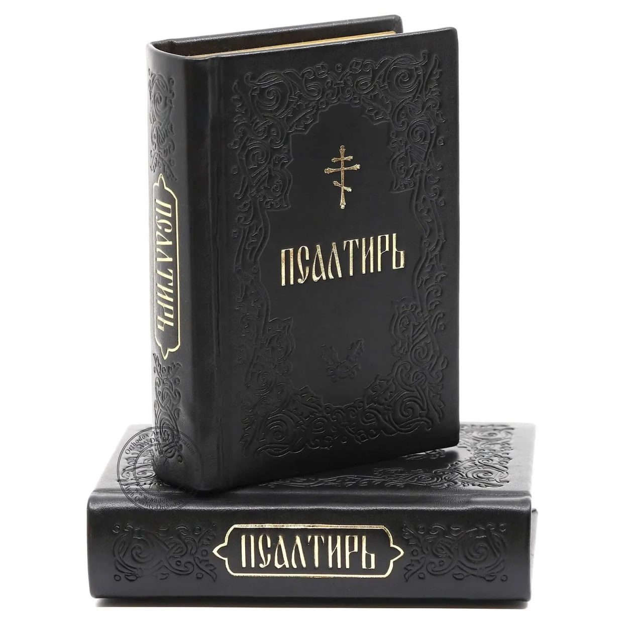 Orthodox Psalter in Russian with a leather cover
