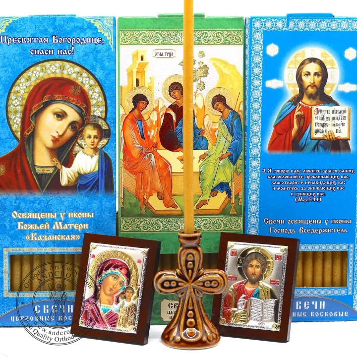 Orthodox wedding set with Christ Pantocrator and Kazan Mother of God icons, candles and a holder
