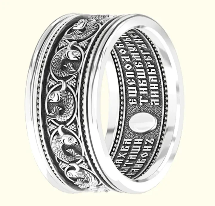 Men's sterling silver ring with the Lord's Prayer and a fish symbol