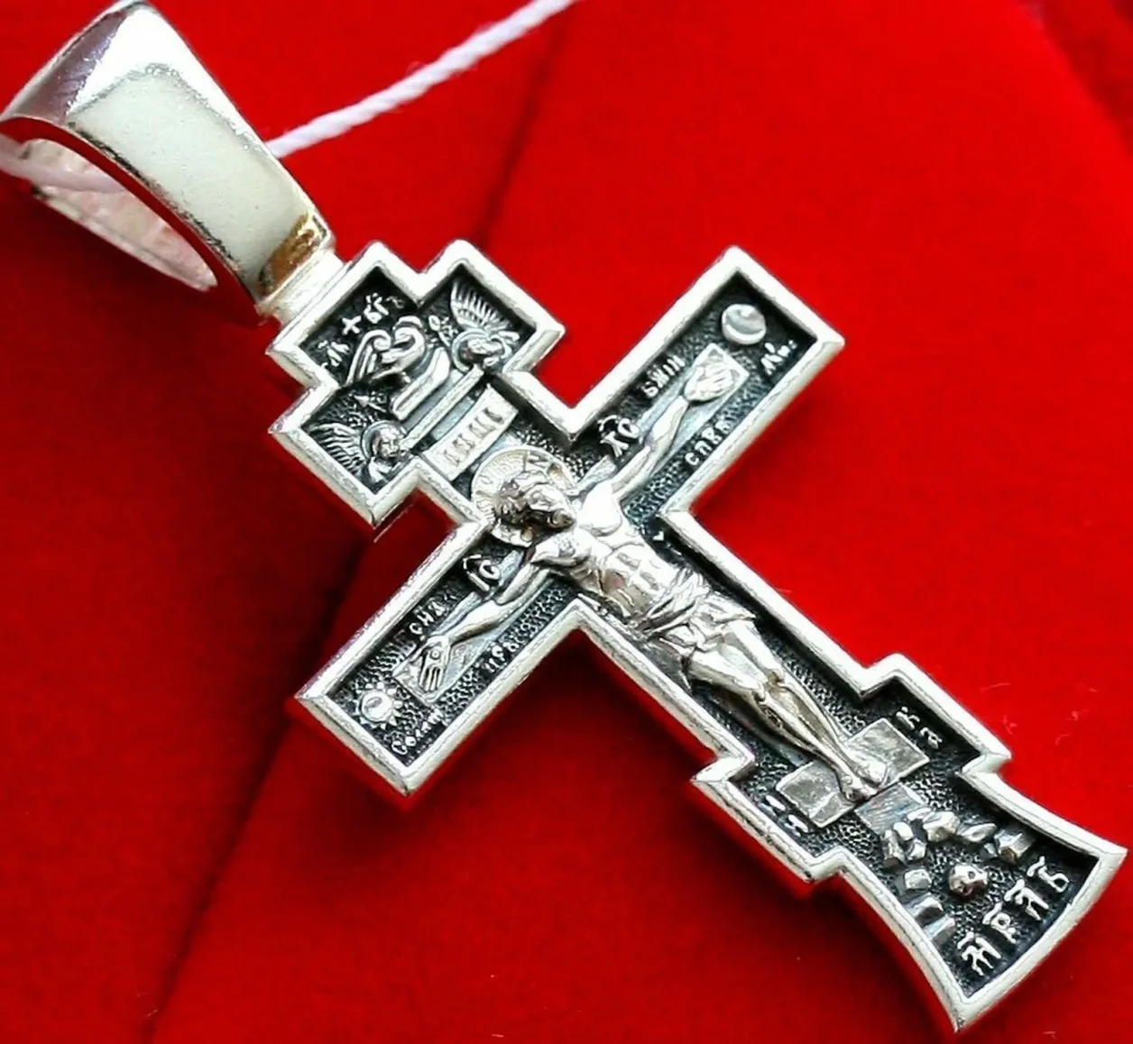 Sterling silver Orthodox cross with the Prayer to the Precious Cross