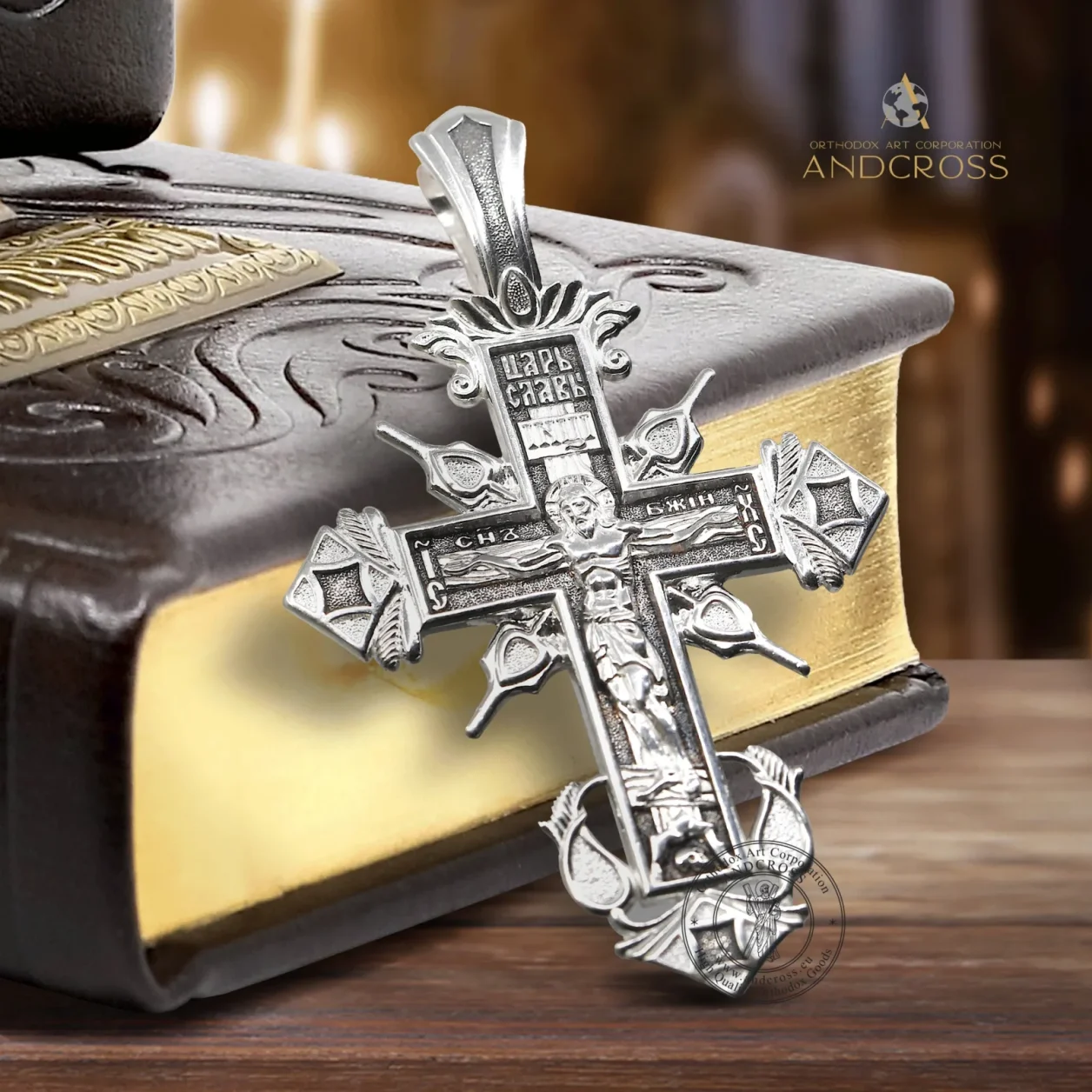 Sterling silver Orthodox cross with the Crucifixion and the Prayer to the Precious Cross