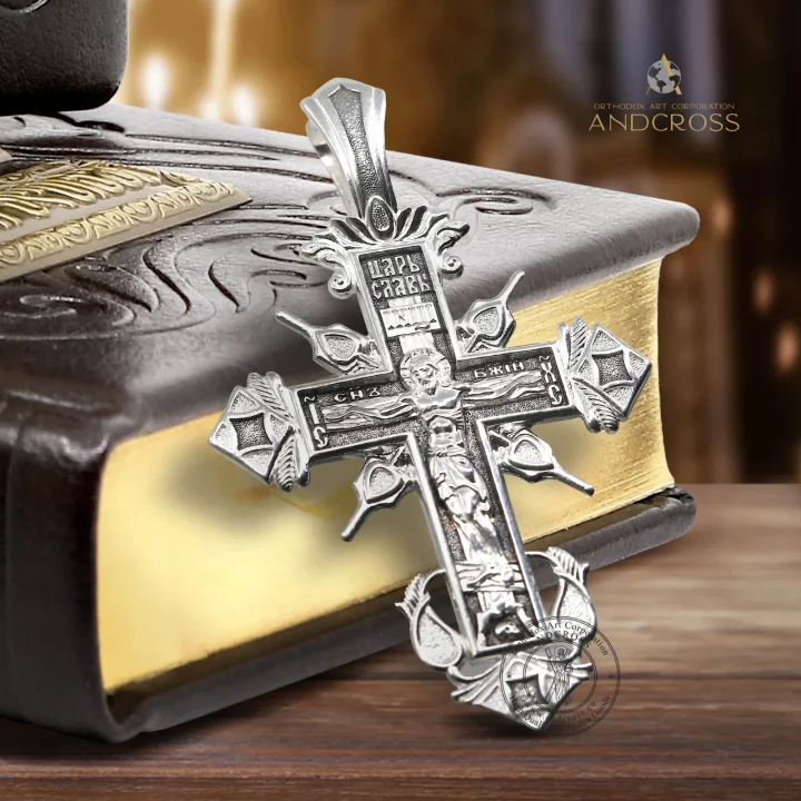 Sterling silver Orthodox cross with the Crucifixion and the Prayer to the Precious Cross
