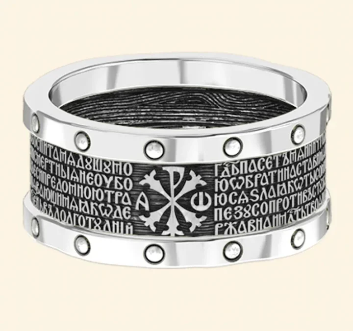 Wide sterling silver ring with the Chi-Rho and Psalm 22