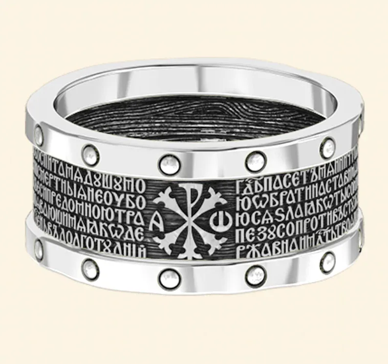 Wide sterling silver ring with the Chi-Rho and Psalm 22