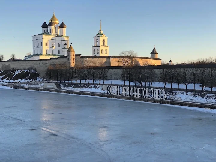 Pskov and the Krypetsky monastery, February 2019: pilgrims' photo 1