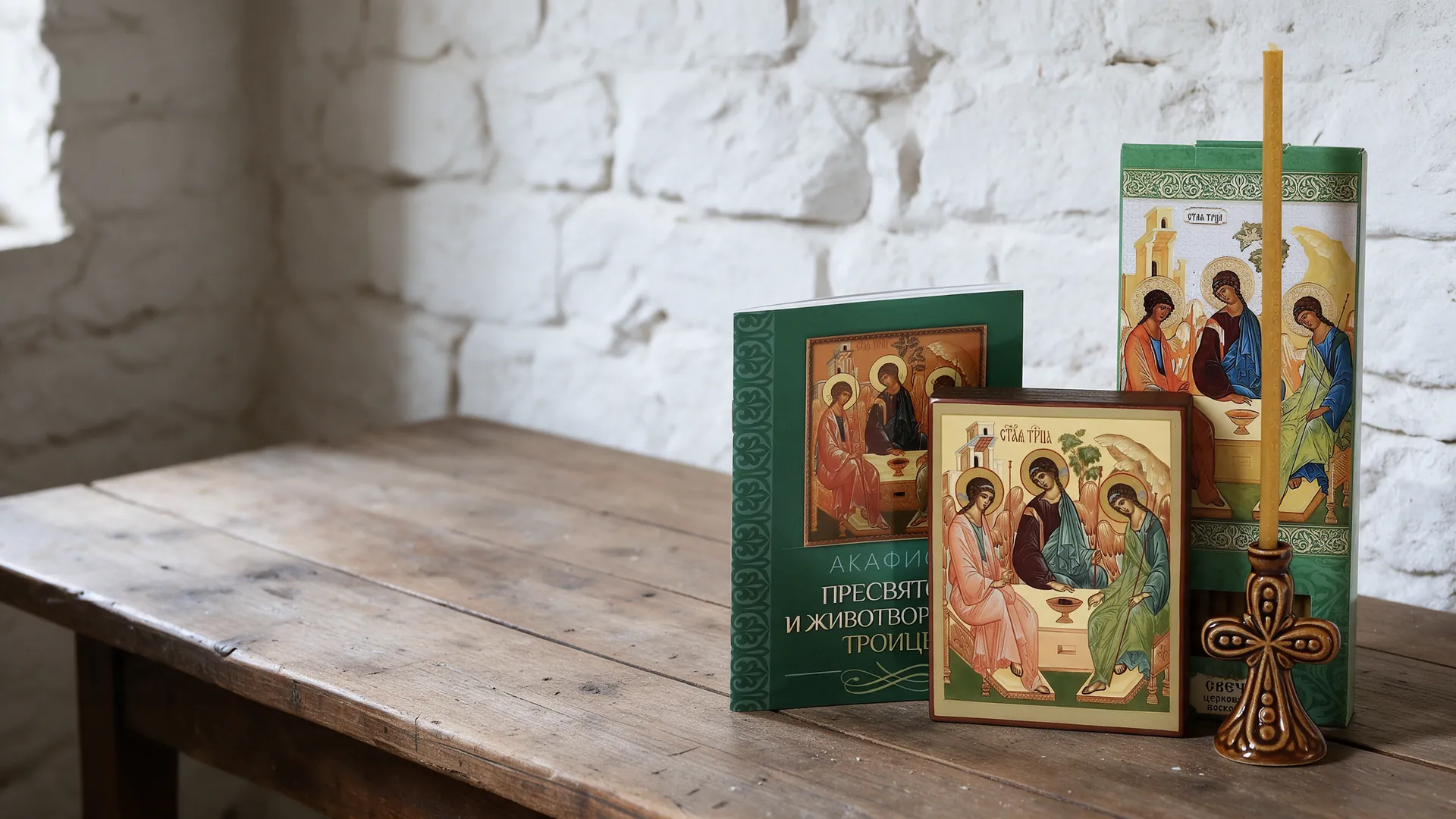 Icons from the workshops of the Pskov-Caves monastery