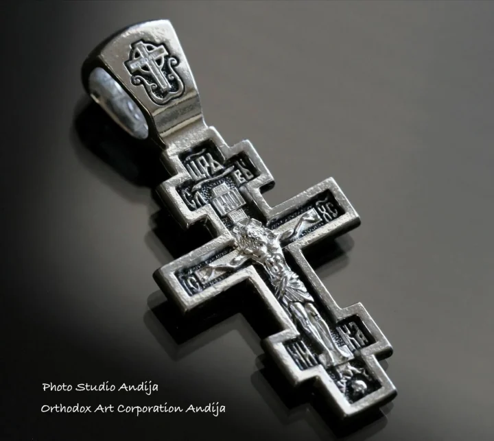 Sterling silver Save and Protect baptism cross