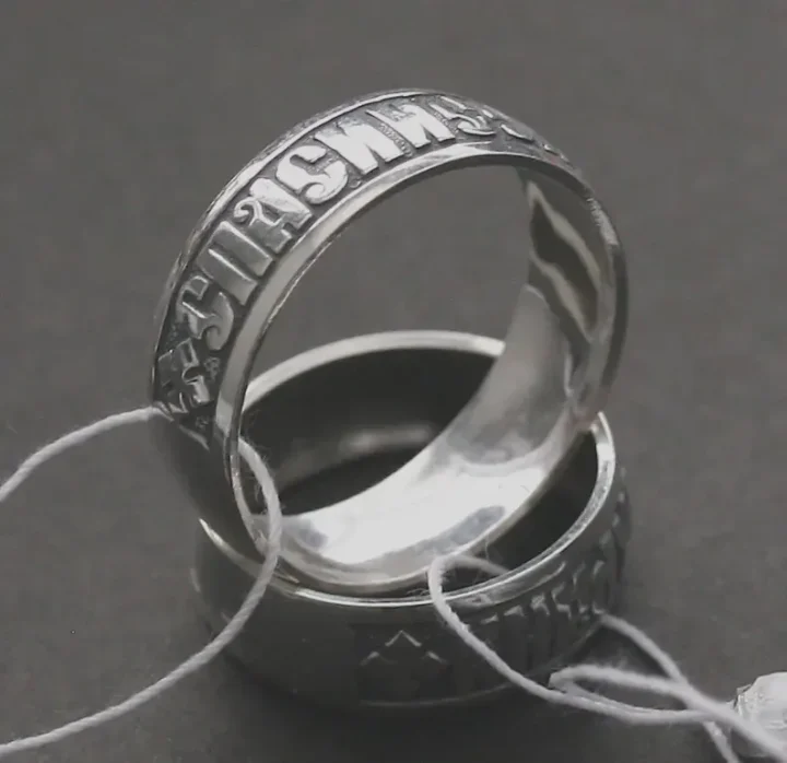 Sterling silver ring engraved Save and Protect in Russian, 7 mm
