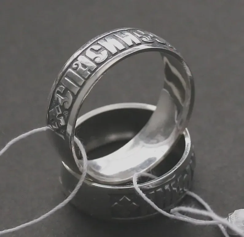 Sterling silver ring engraved Save and Protect in Russian, 7 mm