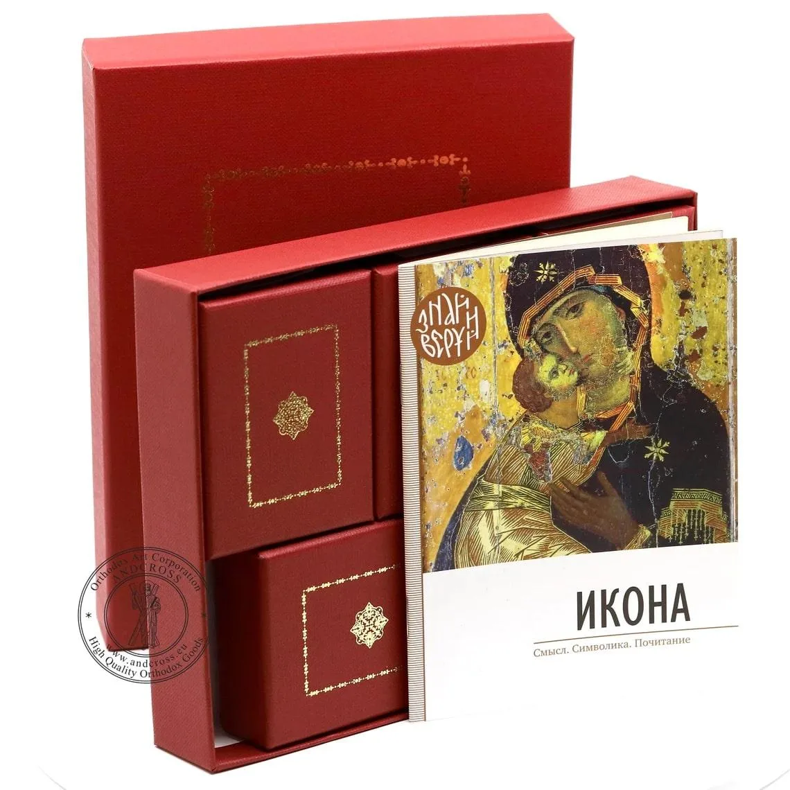 Five small silver-plated icons with an illustrated brochure