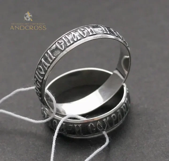 Slim sterling silver ring engraved Save and Protect