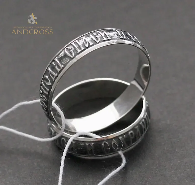 Slim sterling silver ring engraved Save and Protect