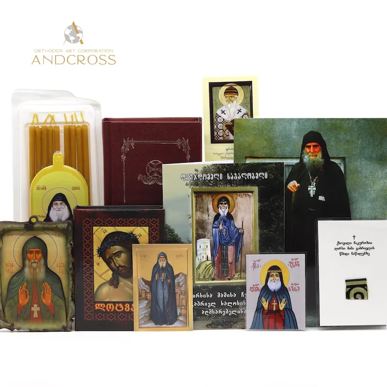 Large St Gabriel Urgebadze set with Georgian books, candles and a bookmark