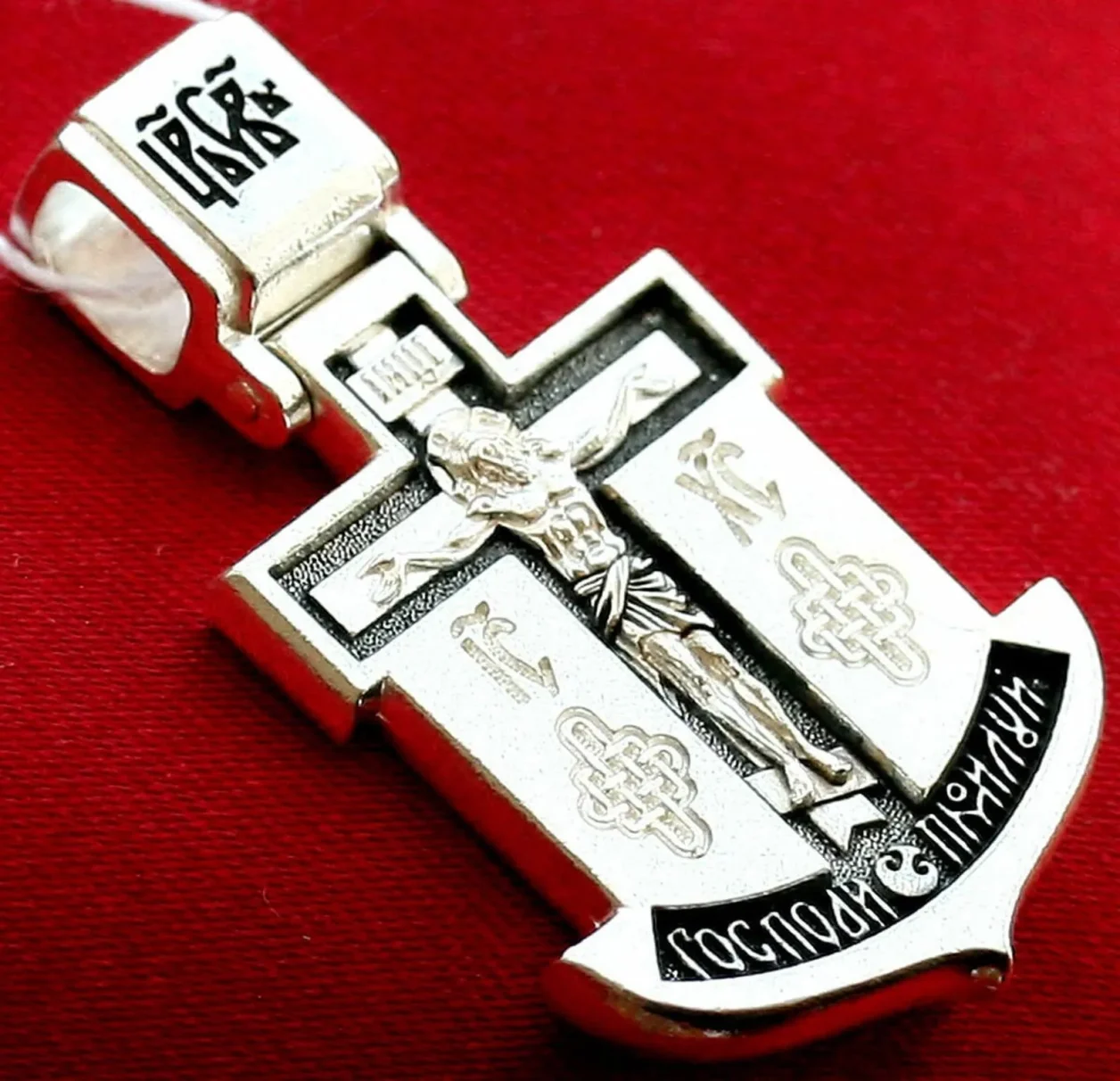 Sterling silver St Nicholas anchor Orthodox cross