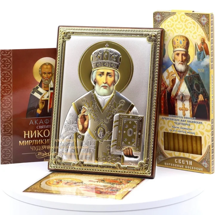 St Nicholas gift set with a silver-plated icon, candles, a holder and an akathist